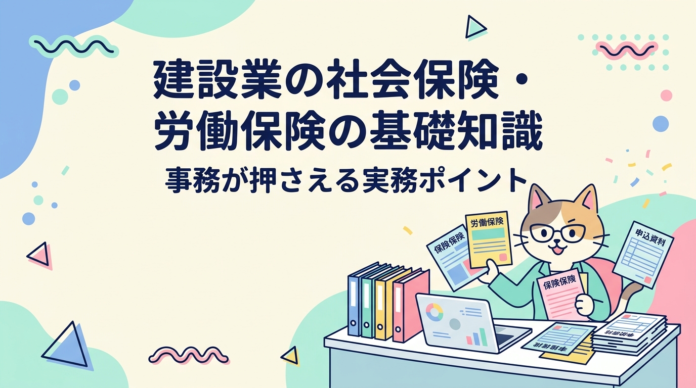 ID171 0_eyecatch.png