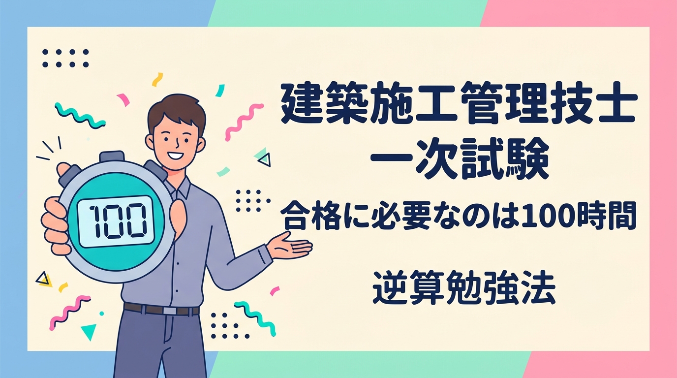 ID393 0_eyecatch.png